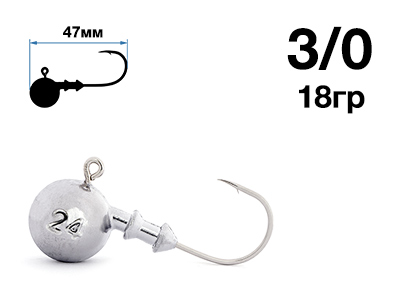 Джигер Nautilus Sting Sphere SSJ4100 hook №3/0 18гр - оптовый интернет-магазин рыболовных товаров Пиранья