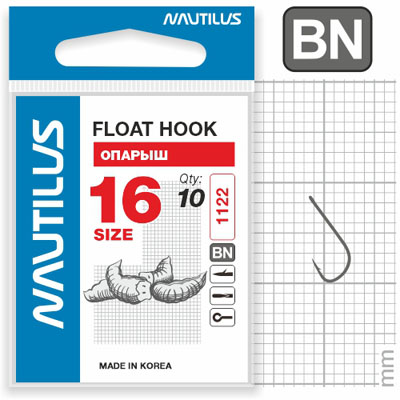  Nautilus Float  1122BN  16 -  -   