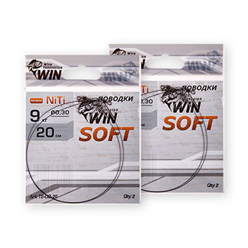  WIN - Soft   6  7,5 (2) TS-06-07 -  -   