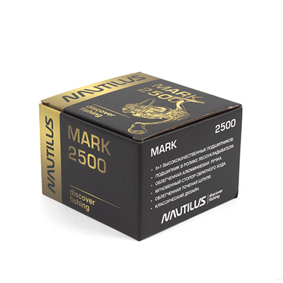  Nautilus Mark 2500 -  -    9