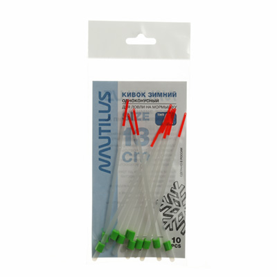   Nautilus  A  250 13 0.8 -  -   