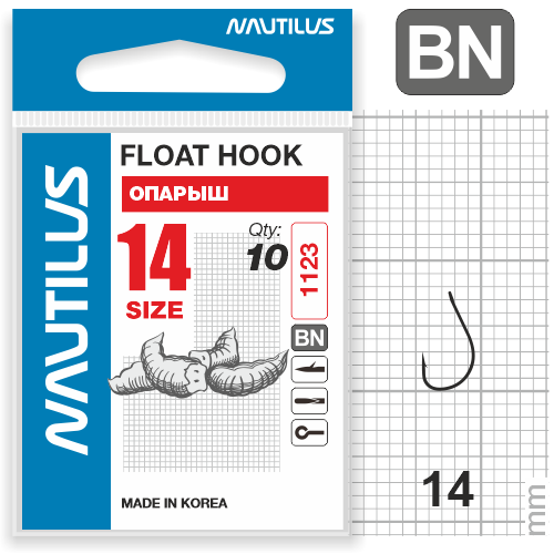  Nautilus Float  1123BN  14 -  -   