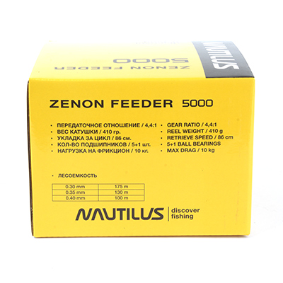  Nautilus Zenon Feeder NZF5000 -  -    10