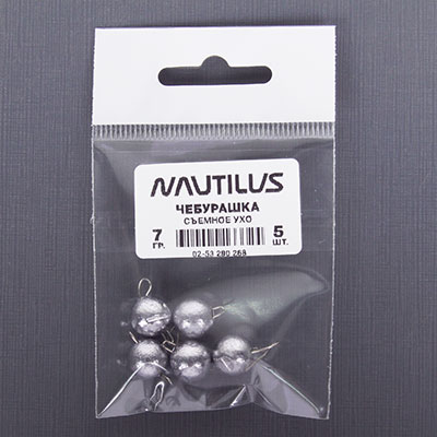  Nautilus     7 (.5) -  -   