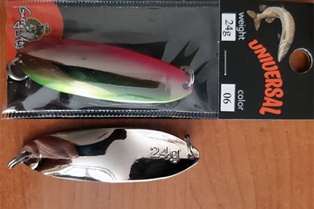 Блесна колеблющаяся Garry Angler Universal 28g 70mm цвет #06 - оптовый интернет-магазин рыболовных товаров Пиранья