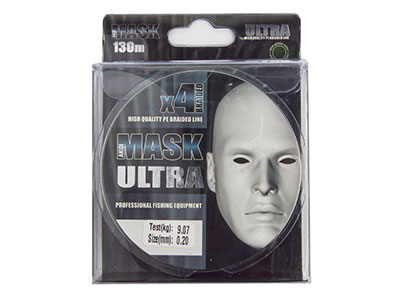  AKKOI Mask Ultra X4  0,20 130  Dark-green -  -    1