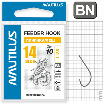  Nautilus Feeder / 1136BN 14 -  -   