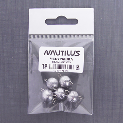  Nautilus    10 (.5) -  -   
