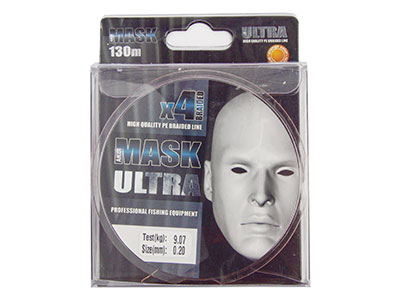   AKKOI Mask Ultra  X4  0,20 130  orange -  -    1