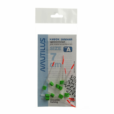   Nautilus  A  300  7 3.6 -  -   