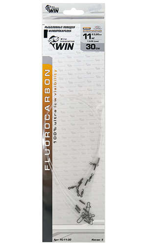  WIN Fluorocarbon 11 30 (5) FC-11-30 -  -   