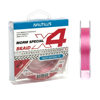 ���� Nautilus X4 Morm Special Pink 1,8�� 0.2 PE 100� NEW - ������� ��������-������� ���������� ������� �������