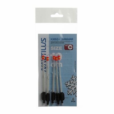    Nautilus  C 10  2-5 -  -   