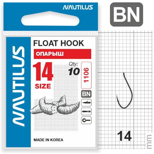  Nautilus Float  1106BN 14 -  -   