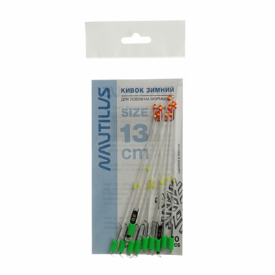   Nautilus  K 250 13 0,6 -  -   