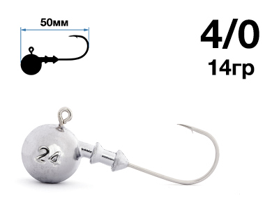Джигер Nautilus Sting Sphere SSJ4100 hook №4/0 14гр - оптовый интернет-магазин рыболовных товаров Пиранья