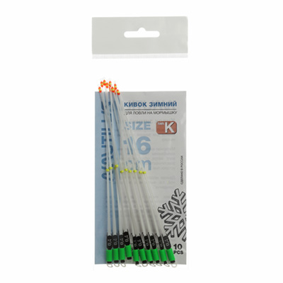   Nautilus  K 250 16 0,4 -  -   