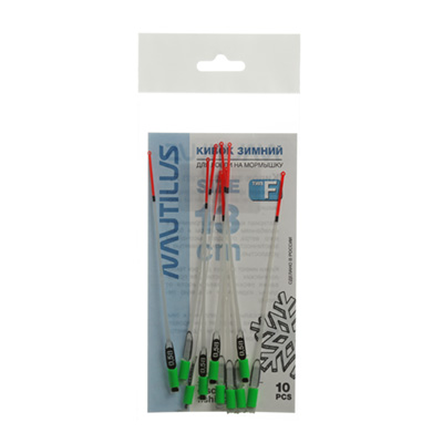   Nautilus  F 350 13 0,58 -  -   