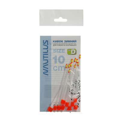   Nautilus  D 300 10 1.5 -  -   