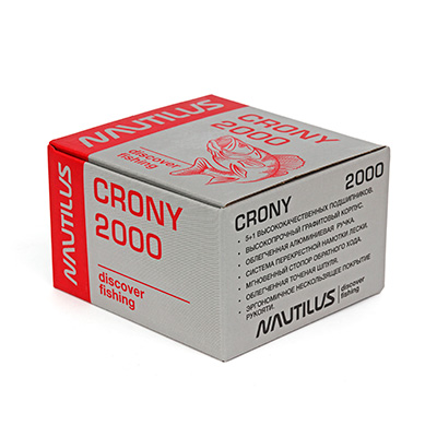 ������� Nautilus Crony 2000* - ������� ��������-������� ���������� ������� ������� 11