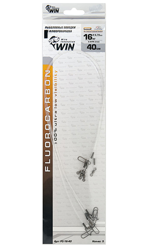  WIN Fluorocarbon 16 40 (5) FC-16-40 -  -   