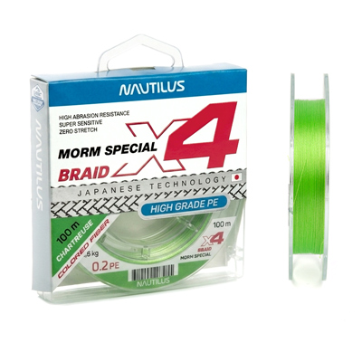 ���� Nautilus X4 Morm Special Chartreuse 2,2�� 0.3 PE 100� NEW - ������� ��������-������� ���������� ������� �������