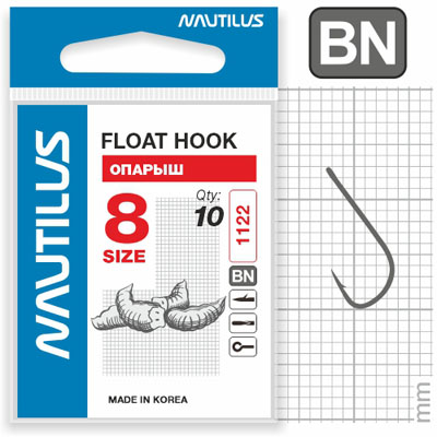  Nautilus Float  1122BN   8 -  -   