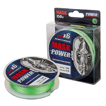   AKKOI Mask Power X6  0,16  150  green -  -   
