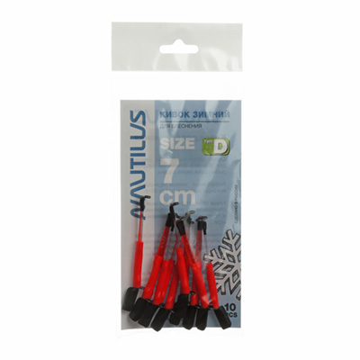    Nautilus  D 7 15 -  -   