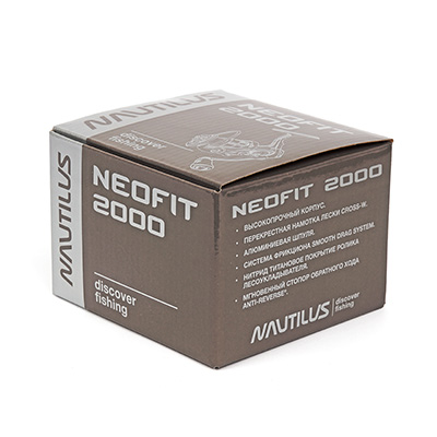  Nautilus Neofit 2000 -  -    11