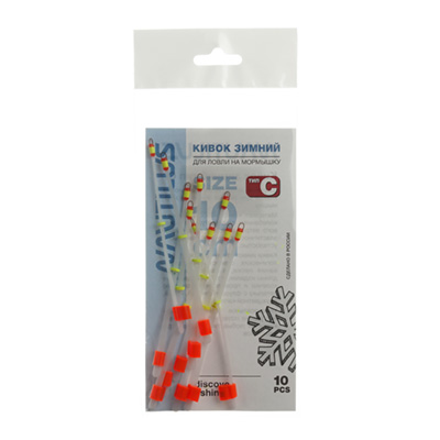   Nautilus  C 300 10 1.5 -  -   