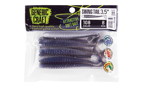   Generic Craft Swing tail 3,5in, 8,8, .108, .8, . 274410 -  -    1