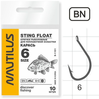 Крючок Nautilus Sting Float Карась S-1131BN № 6 - оптовый интернет-магазин рыболовных товаров Пиранья