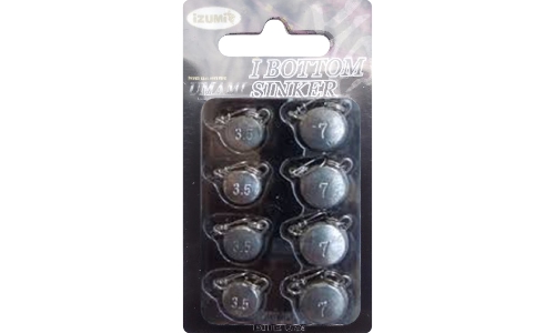   Izumi Umami lbottom Weights L pack (3.5x4+7x4) 8 . . 1 -  -   