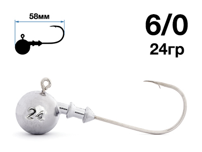 Джигер Nautilus Sting Sphere SSJ4100 hook №6/0 24гр - оптовый интернет-магазин рыболовных товаров Пиранья