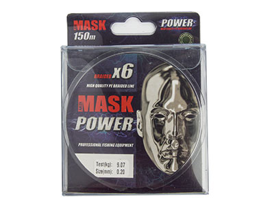   AKKOI Mask Power X6 0,20  150 dark-green -  -    1