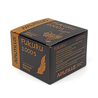  Nautilus Fukuru 2000S -  -    10