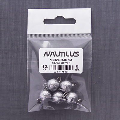  Nautilus    12 (.5) -  -   