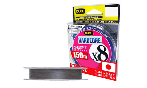  Duel PE Hardcore X8 150m Silver 0.8 (0.153mm) 7.0kg -  -   