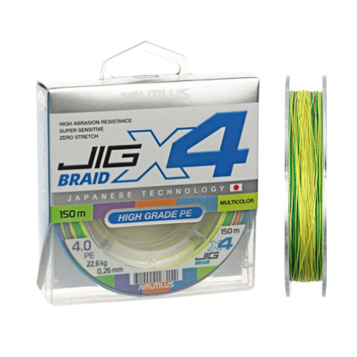  Nautilus X4 Jig Braid Multicolour d-0.16 10.8 1,5PE 150 -  -   