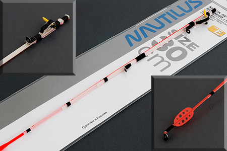    Nautilus Click 2.0  E 30 1.0 -  -   