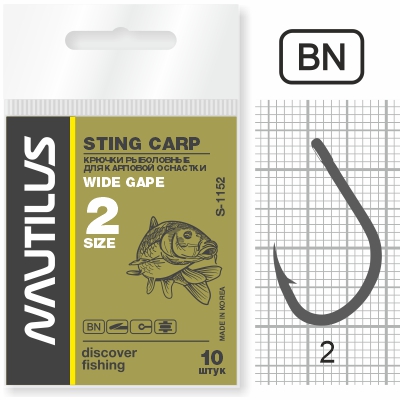 Крючок Nautilus Sting Carp Wide gape S-1152BN № 2 - оптовый интернет-магазин рыболовных товаров Пиранья