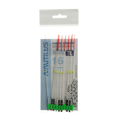   Nautilus  L 300 16 0,4 -  -   