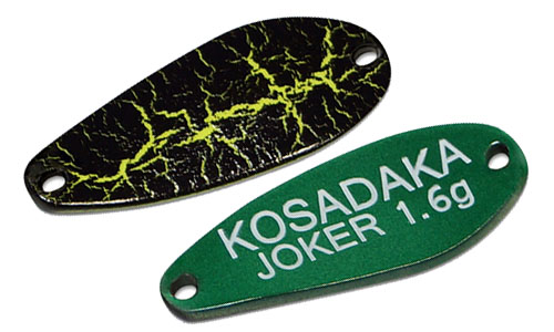  Kosadaka Trout Police Joker  1.6 25  . AK53 -  -   