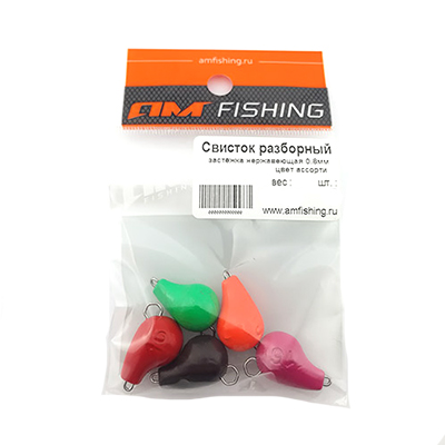  AM Fishing  .  d-0.8 20 -  -   