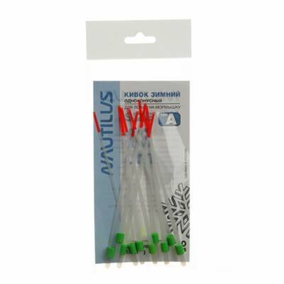   Nautilus  A  300 13 1.0 -  -   