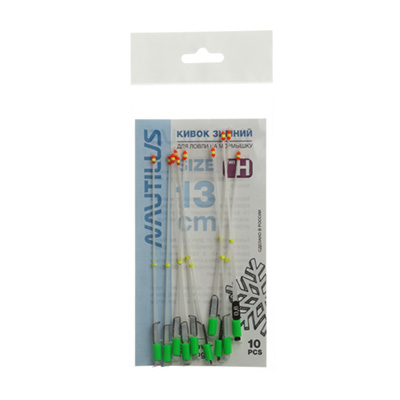   Nautilus  H 350 13 0,6 -  -   