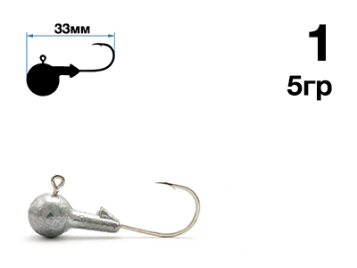 Джигер Nautilus Sting Sphere SSJ4100 hook  №1  5гр - оптовый интернет-магазин рыболовных товаров Пиранья