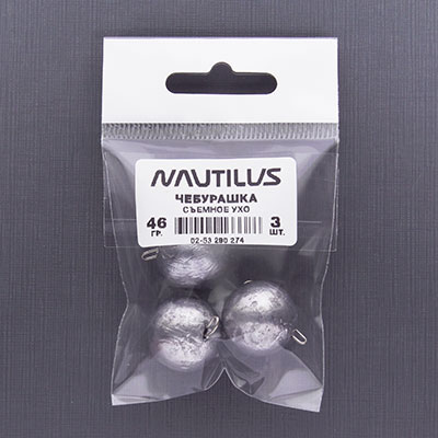  Nautilus    46 (.3) -  -   