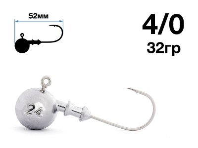 Джигер Nautilus Sting Sphere SSJ4100 hook №4/0 32гр - оптовый интернет-магазин рыболовных товаров Пиранья